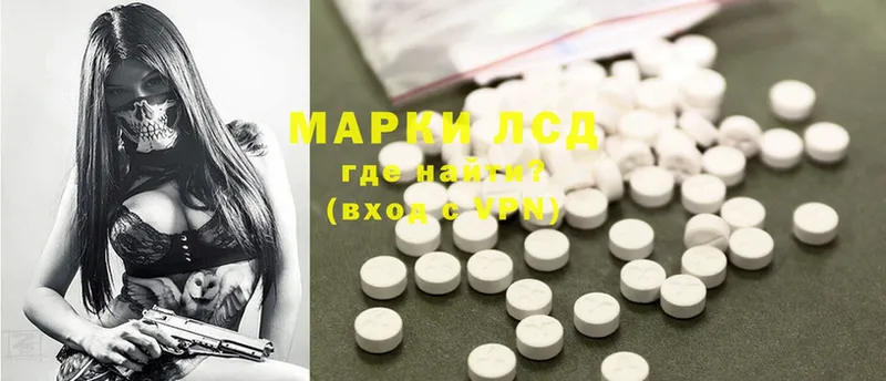 дарк нет как зайти  Александровск-Сахалинский  Лсд 25 экстази ecstasy 